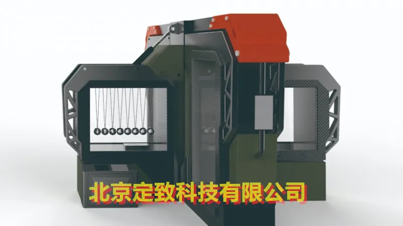 动量守恒 科技馆展品